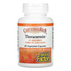 Куркумин и теракурмин 60 капсул, Natural Factors