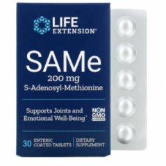 SAMe S-аденозил-метионин 200 мг 30 таблеток Life Extension
