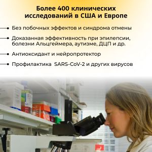 10% alicana CBD Изолят 10 мл | Бестселлер для снятия стресса и беспокойства и получения расслабления