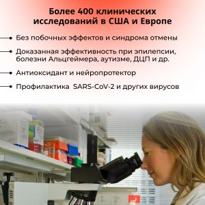 24% alicana CBD Изолят 10 мл | Максимальная концентрация CBD. Помогает с хроническими заболеваниями, при сильных болях